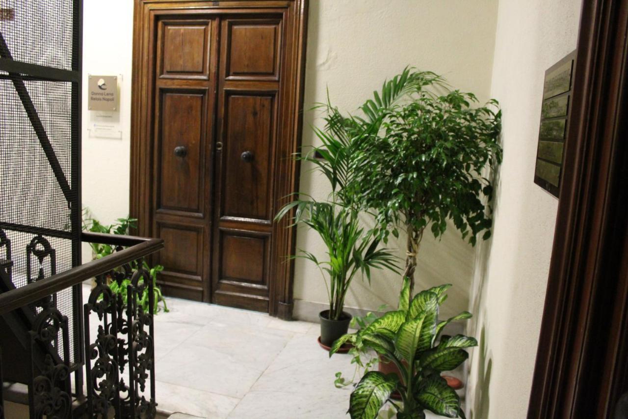 مبيت وإفطار Donna Lena Relais Napoli المظهر الخارجي الصورة